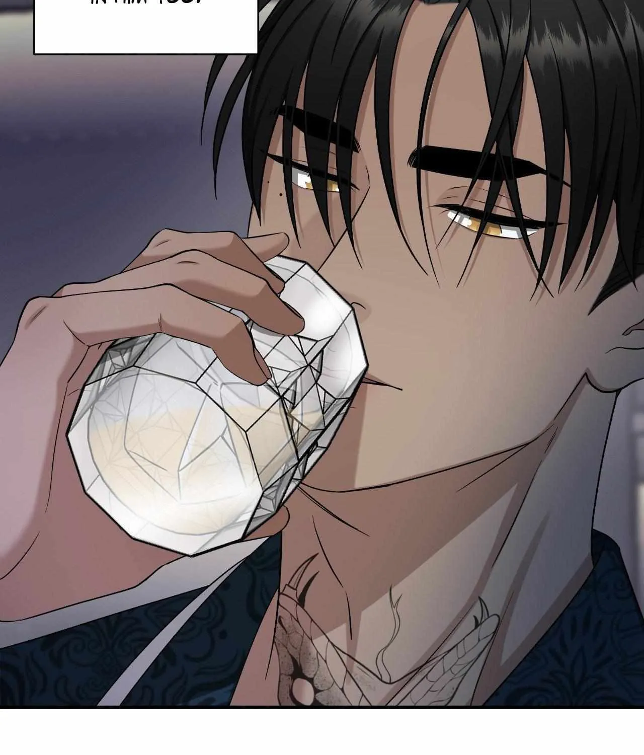 Read Unique Fragrance chapter 23 image 55 on Lezhin
