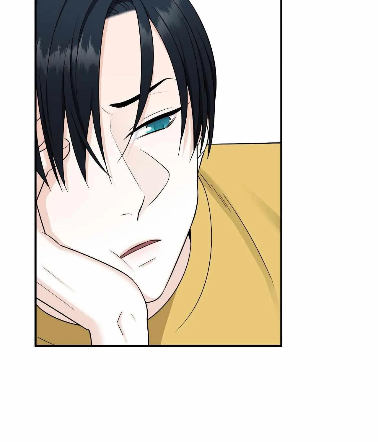 Read Unique Fragrance chapter 23 image 6 on Lezhin