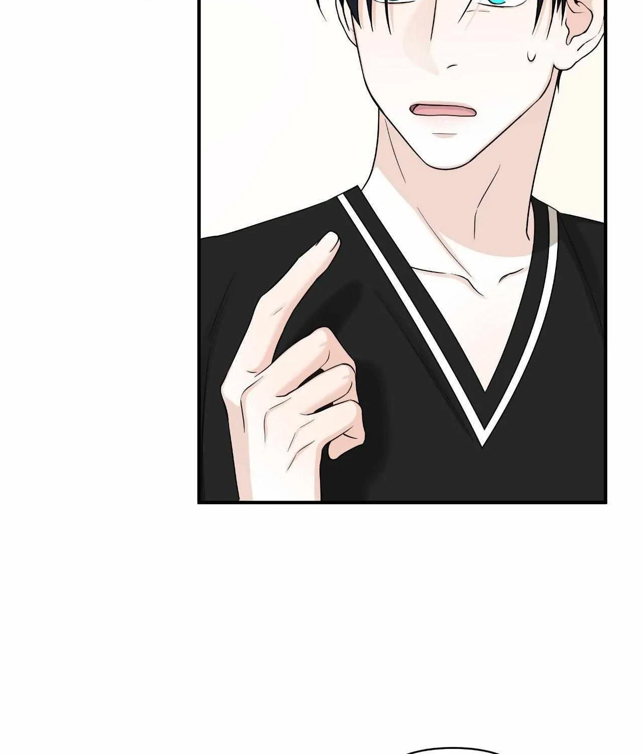 Read Unique Fragrance chapter 24 image 11 on Lezhin