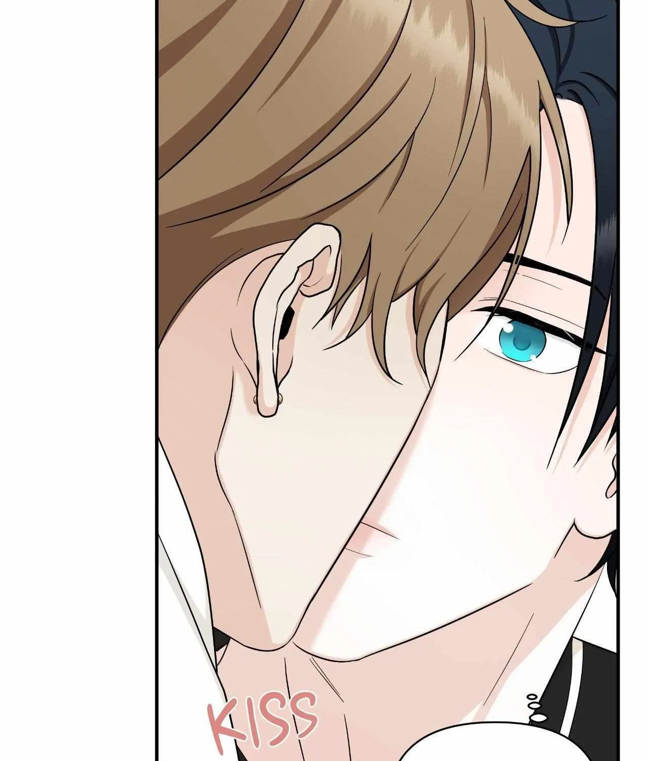 Read Unique Fragrance chapter 24 image 25 on Lezhin