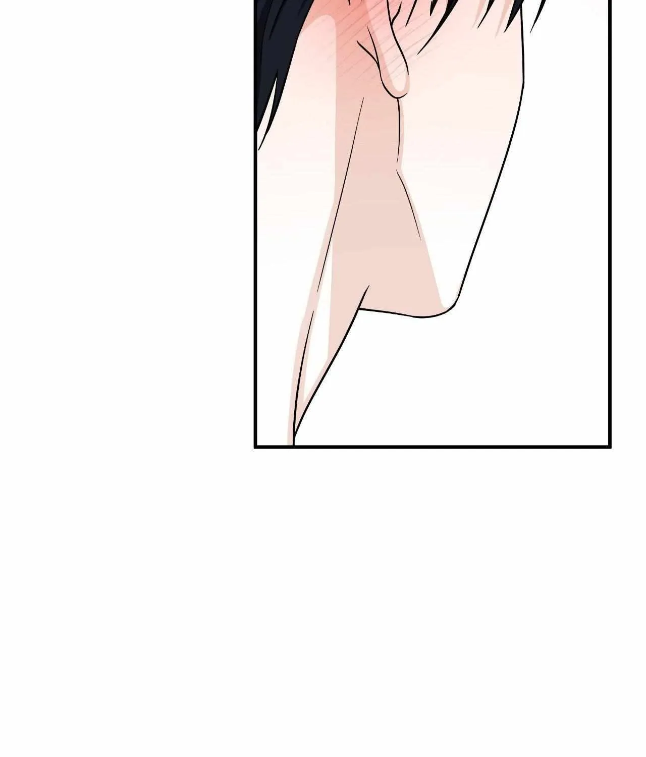 Read Unique Fragrance chapter 24 image 30 on Lezhin