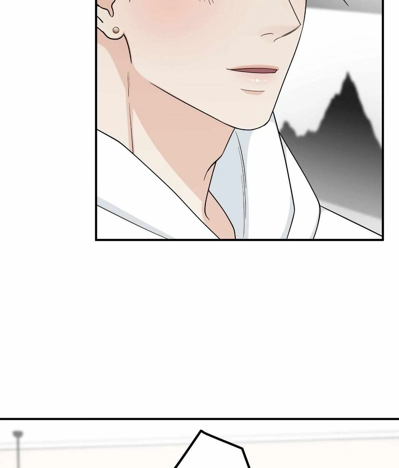 Read Unique Fragrance chapter 24 image 44 on Lezhin