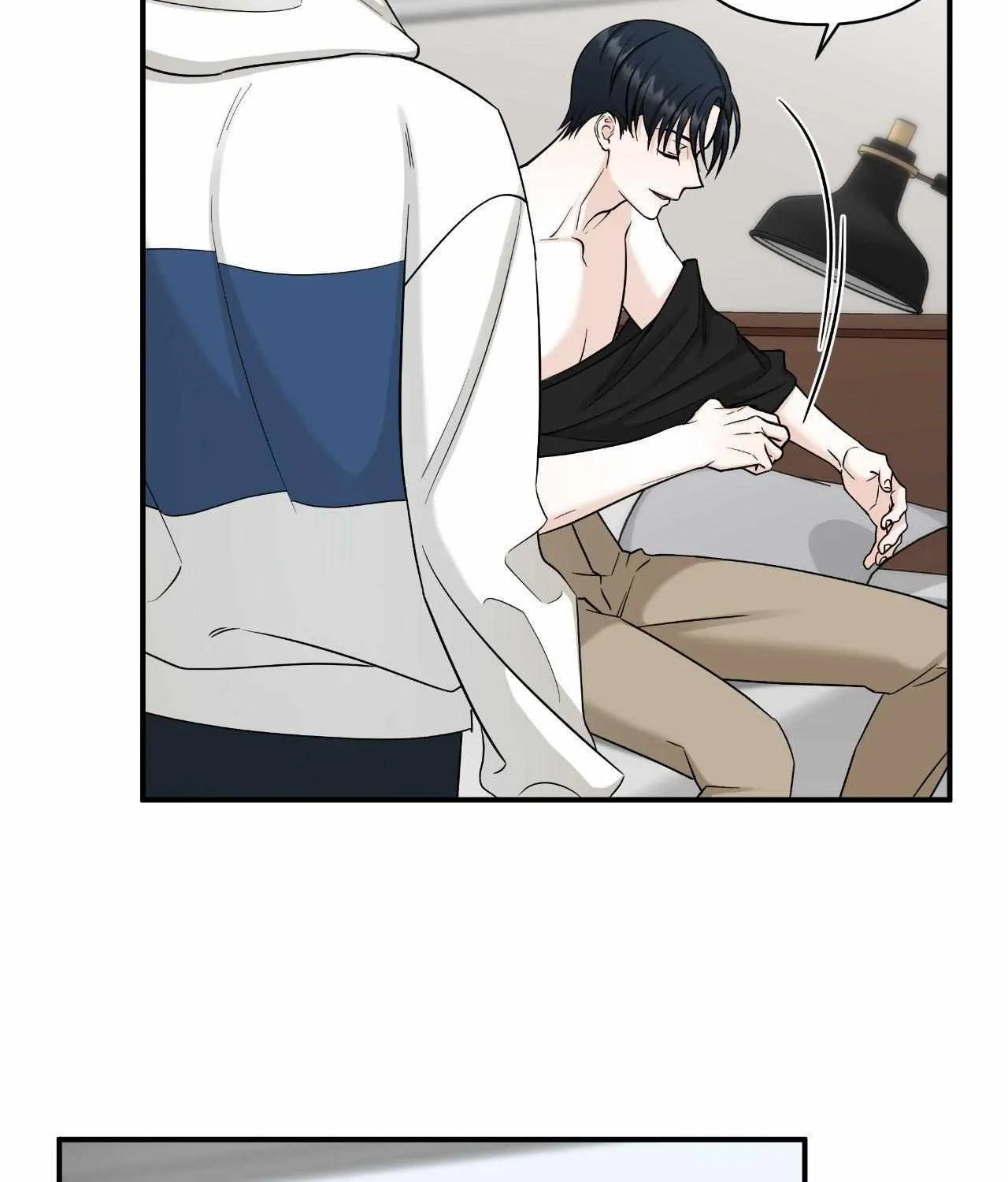Read Unique Fragrance chapter 24 image 7 on Lezhin