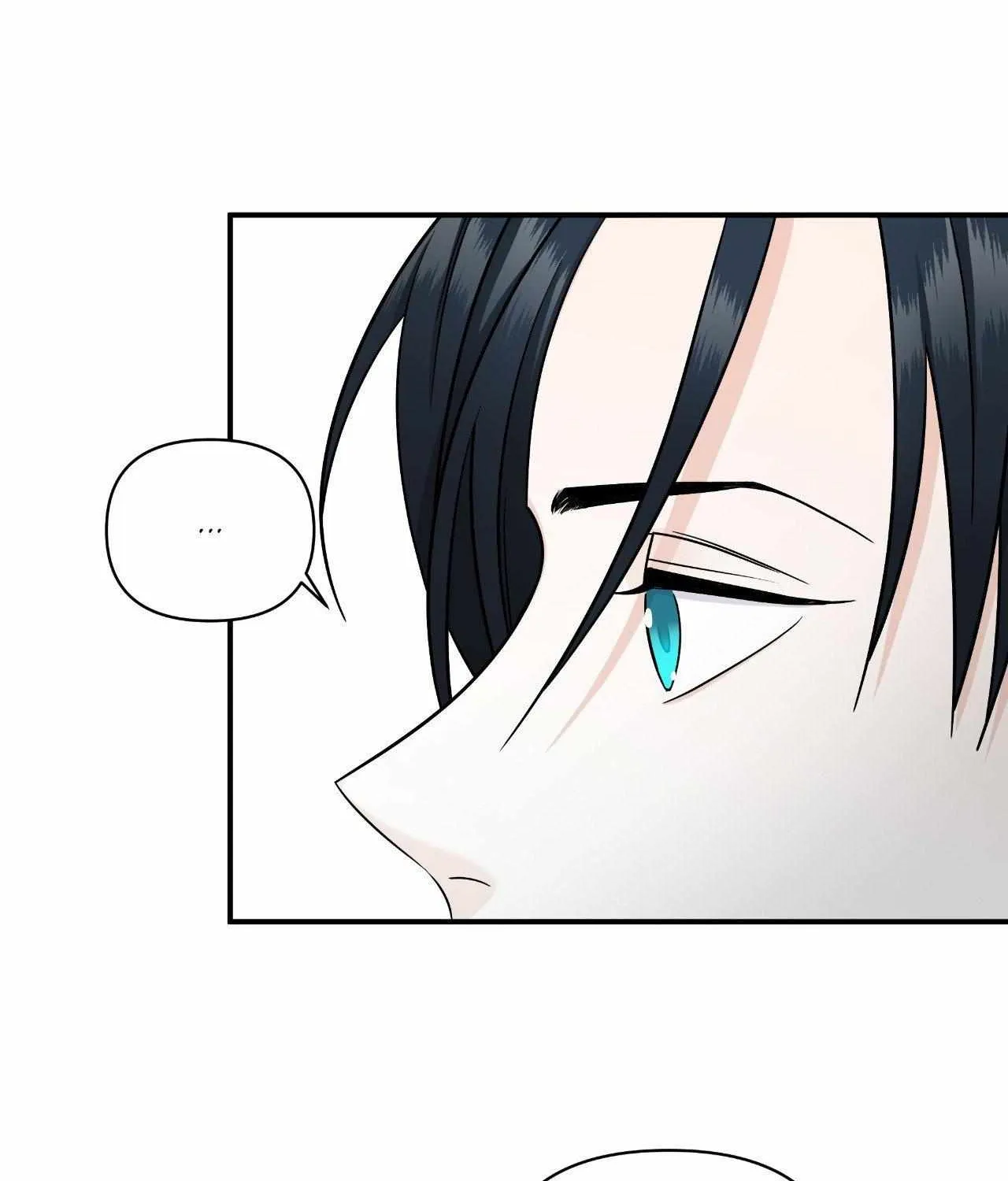Read Unique Fragrance chapter 24 image 73 on Lezhin