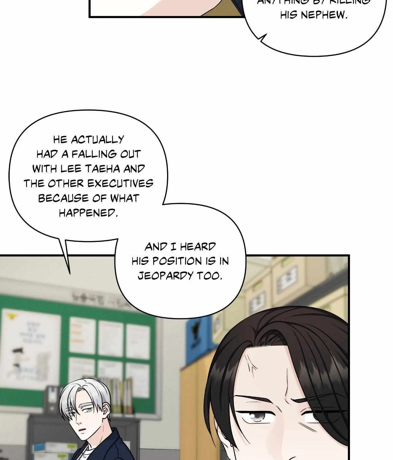 Read Unique Fragrance chapter 26 image 25 on Lezhin