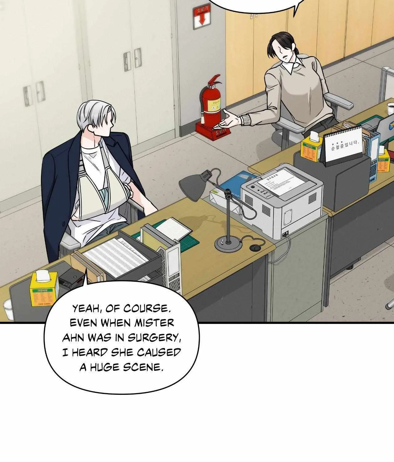 Read Unique Fragrance chapter 26 image 30 on Lezhin