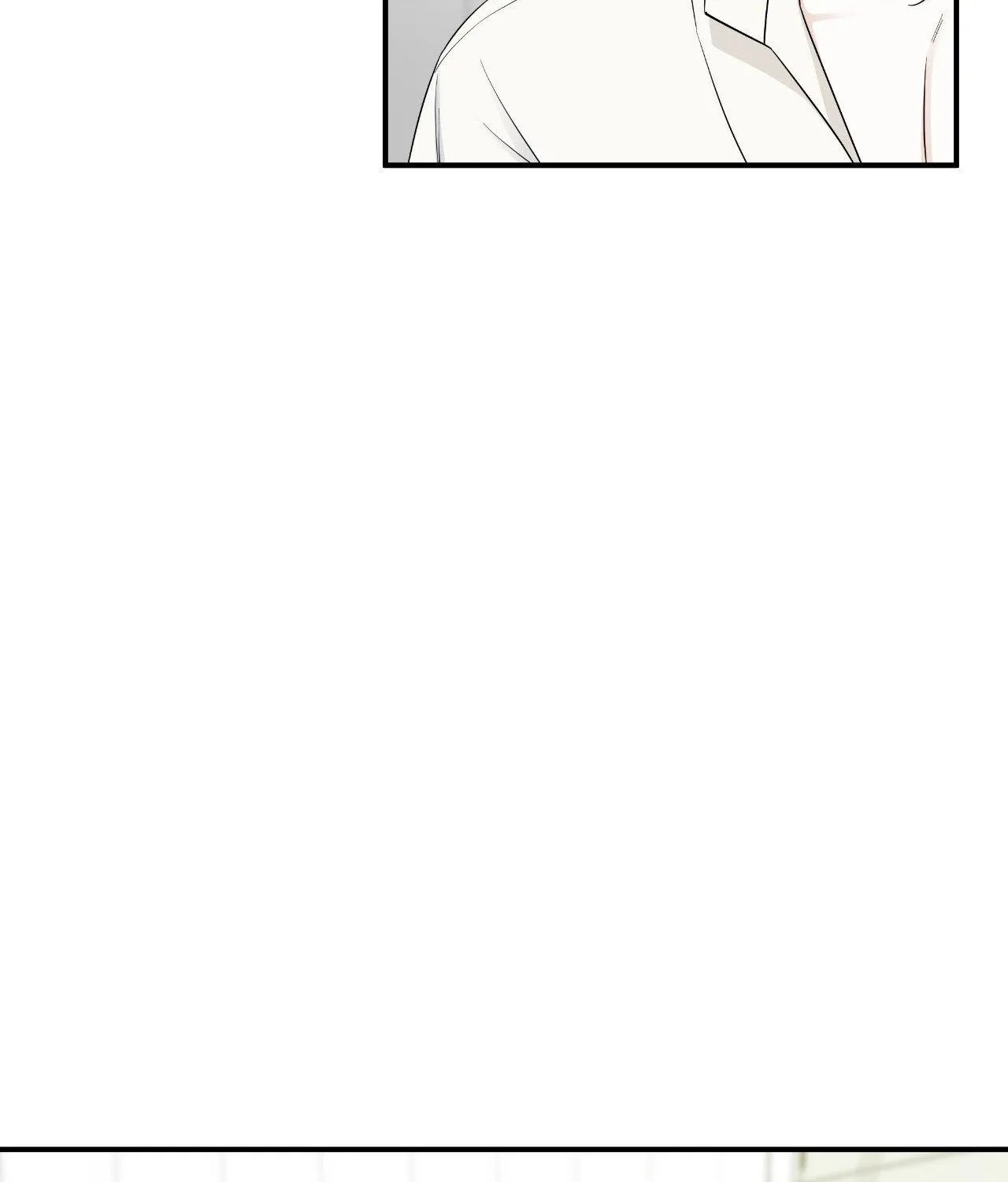 Read Unique Fragrance chapter 26 image 52 on Lezhin