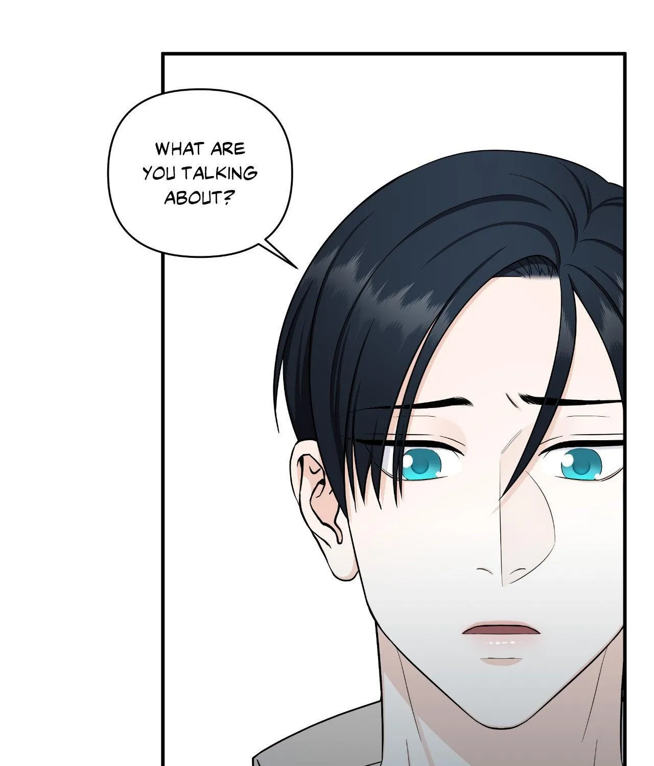 Read Unique Fragrance chapter 26 image 63 on Lezhin