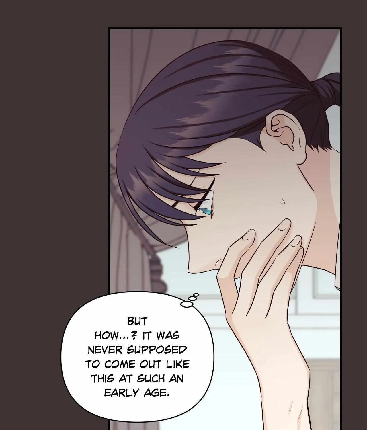 Read Unique Fragrance chapter 26 image 75 on Lezhin