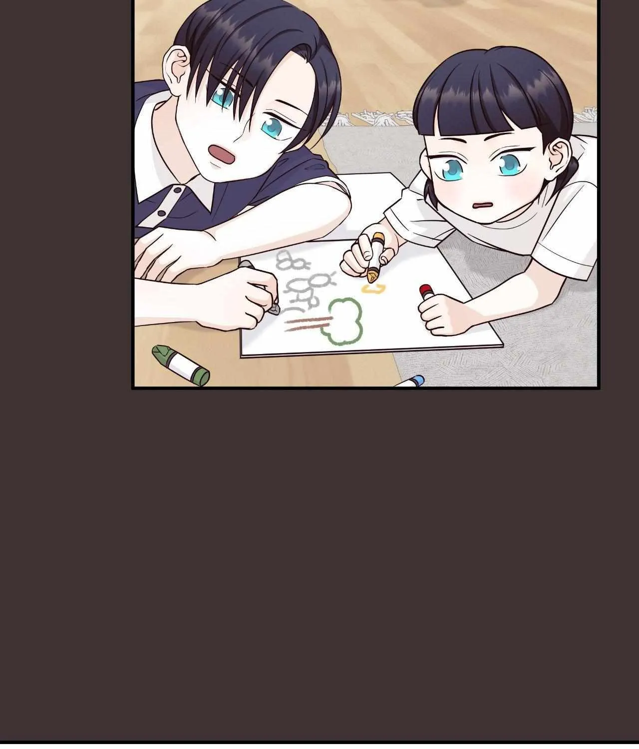 Read Unique Fragrance chapter 26 image 91 on Lezhin