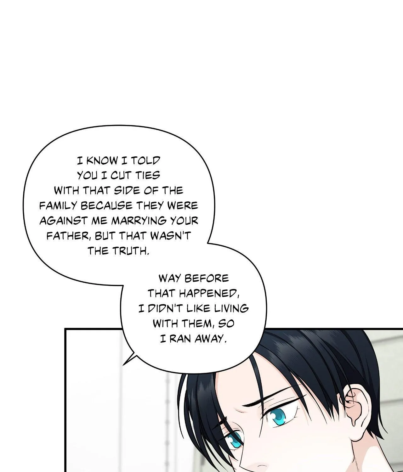 Read Unique Fragrance chapter 27 image 106 on Lezhin
