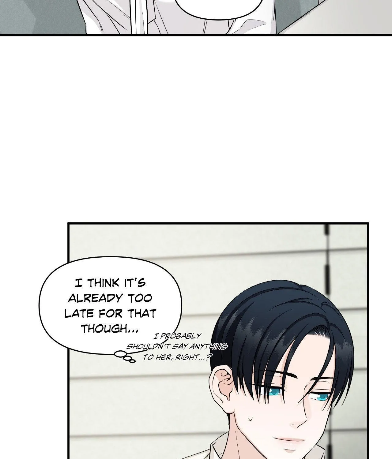Read Unique Fragrance chapter 27 image 112 on Lezhin