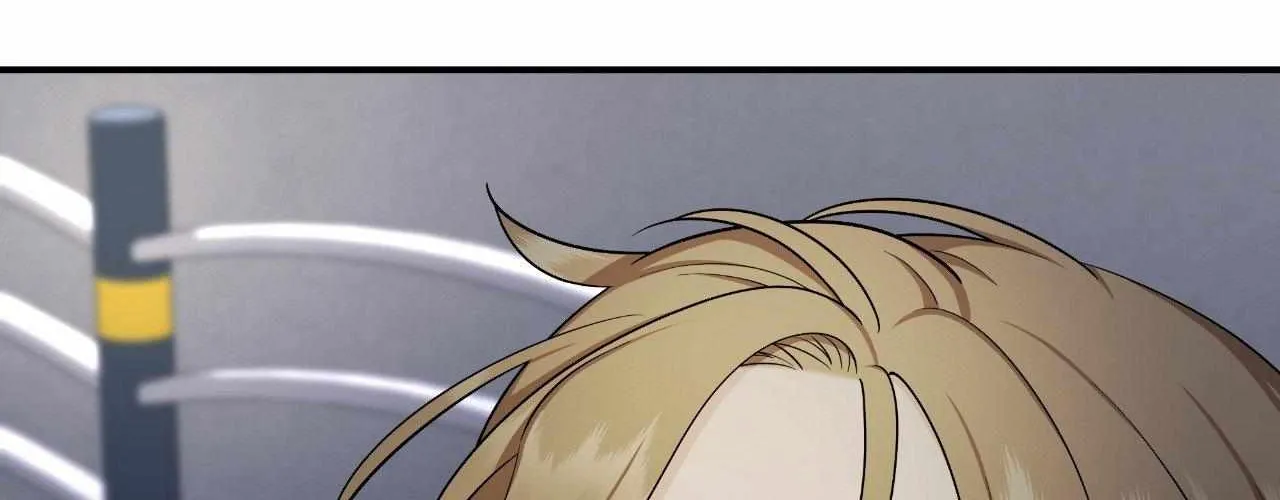 Read Unique Fragrance chapter 27 image 143 on Lezhin