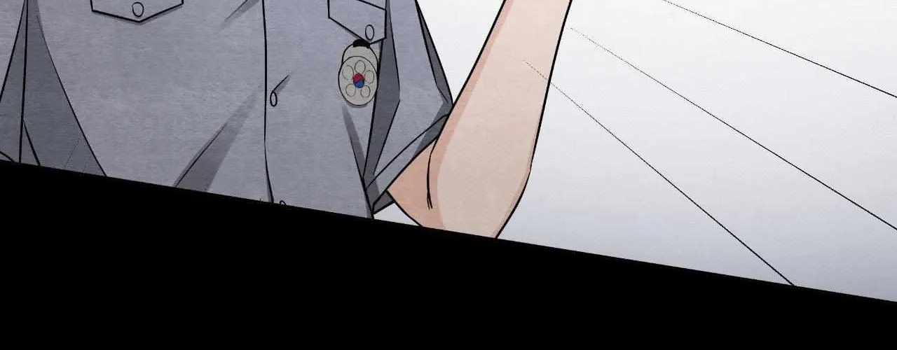 Read Unique Fragrance chapter 27 image 21 on Lezhin