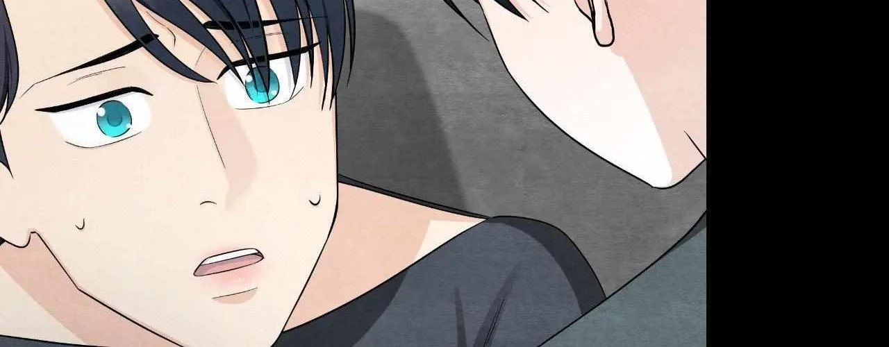 Read Unique Fragrance chapter 27 image 33 on Lezhin