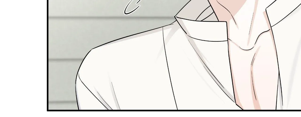 Read Unique Fragrance chapter 27 image 53 on Lezhin