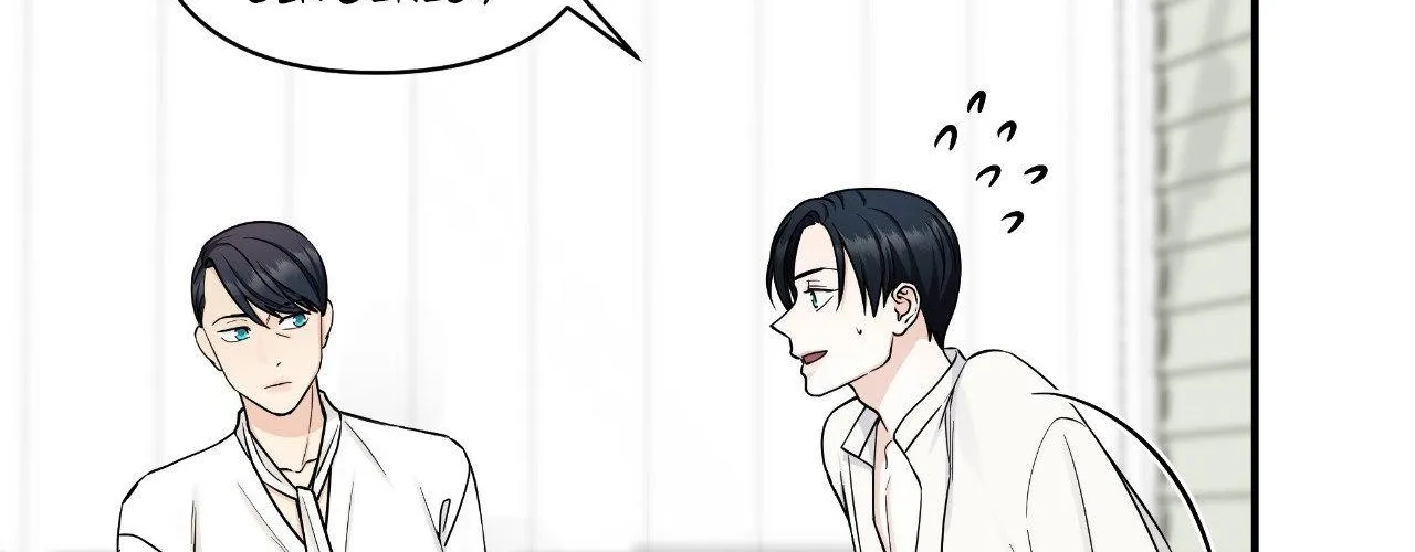 Read Unique Fragrance chapter 27 image 63 on Lezhin