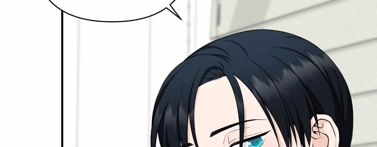Read Unique Fragrance chapter 27 image 69 on Lezhin