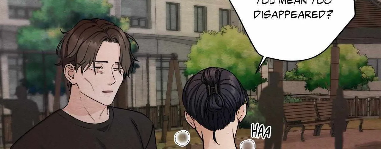 Read Unique Fragrance chapter 27 image 7 on Lezhin