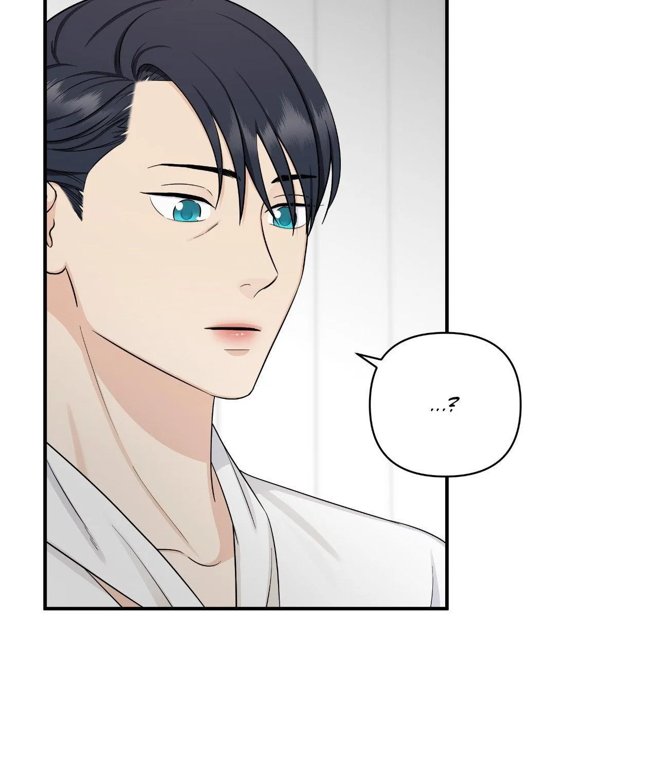 Read Unique Fragrance chapter 27 image 78 on Lezhin