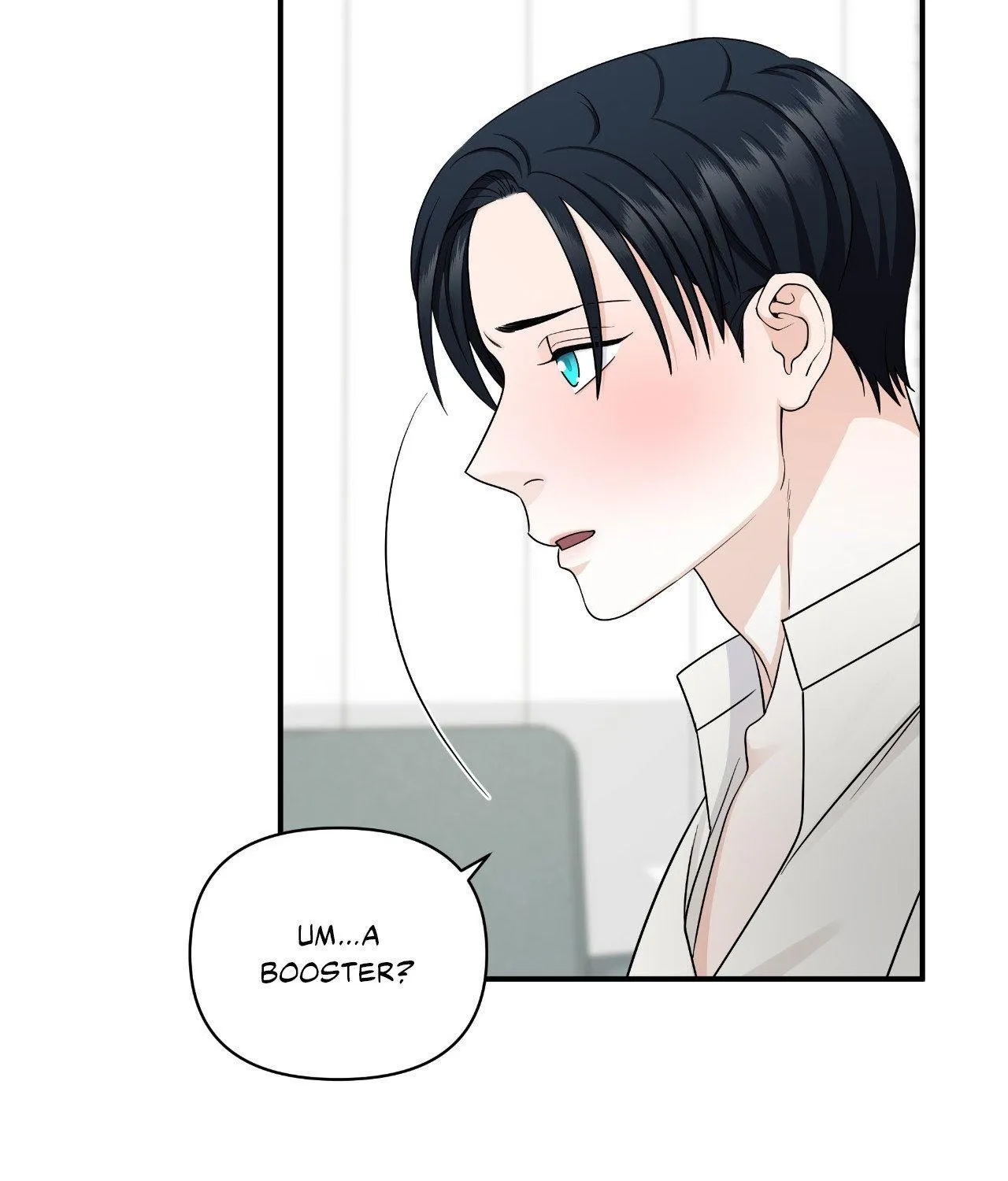 Read Unique Fragrance chapter 27 image 80 on Lezhin