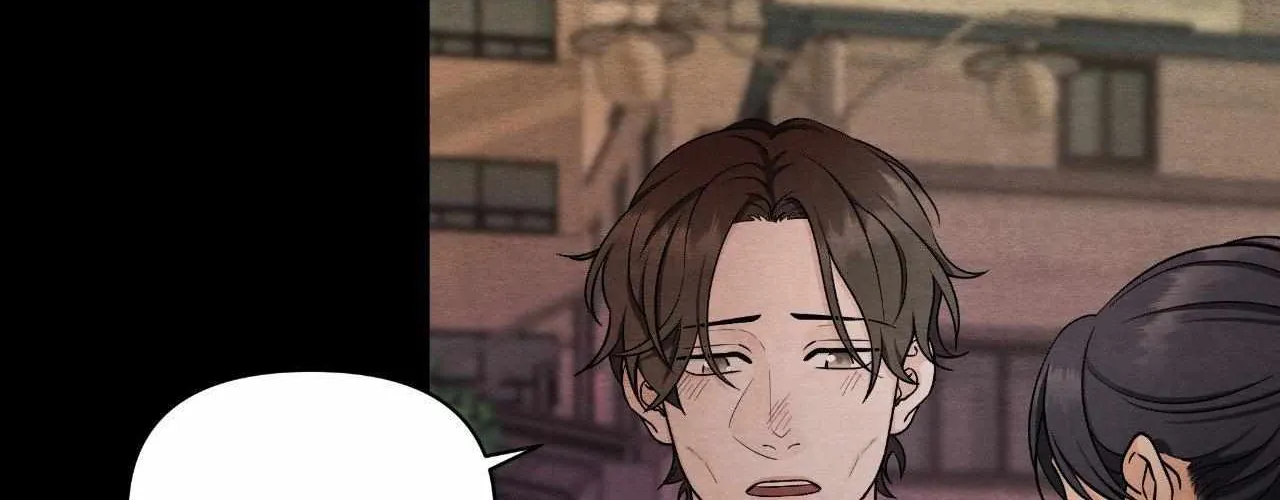 Read Unique Fragrance chapter 27 image 9 on Lezhin