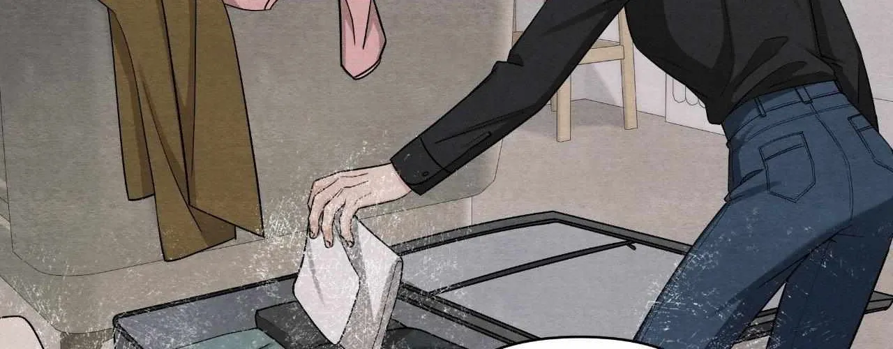 Read Unique Fragrance chapter 27 image 91 on Lezhin