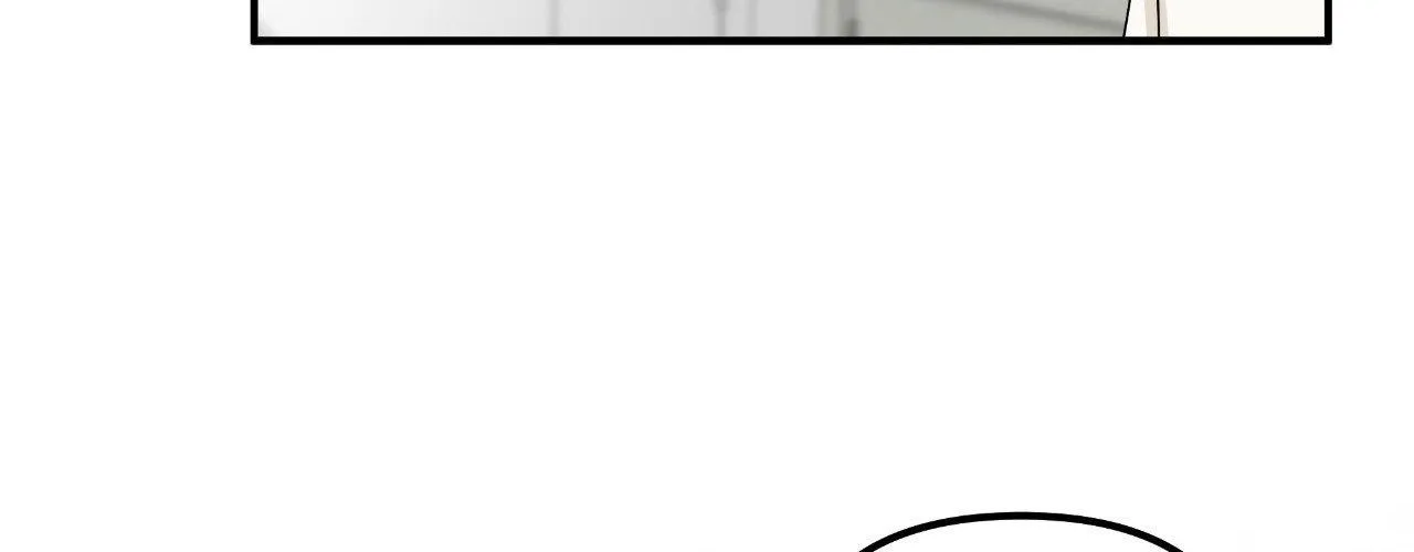 Read Unique Fragrance chapter 27 image 99 on Lezhin