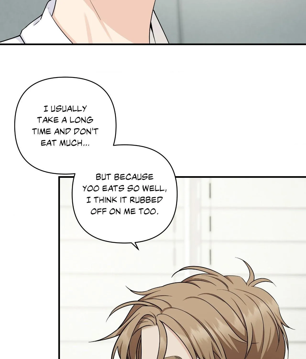 Read Unique Fragrance chapter 28 image 17 on Lezhin