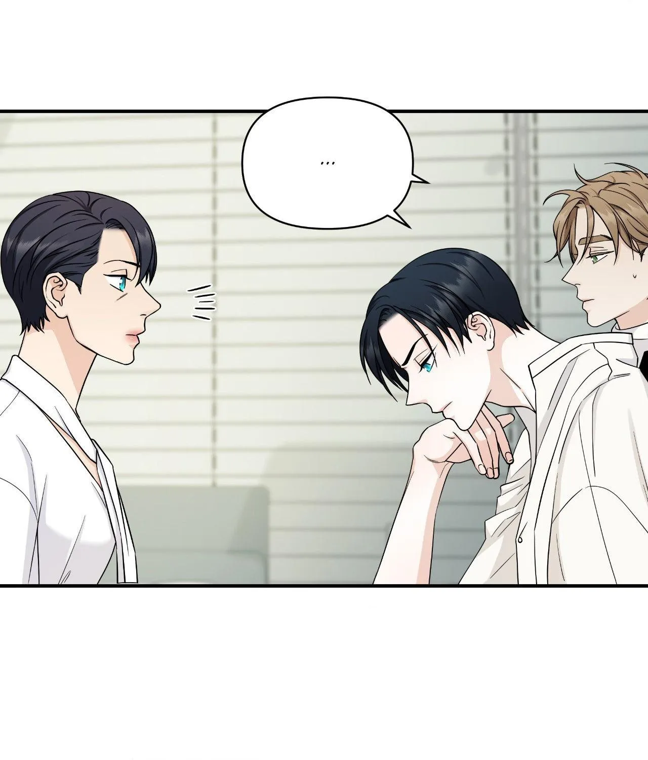 Read Unique Fragrance chapter 28 image 40 on Lezhin