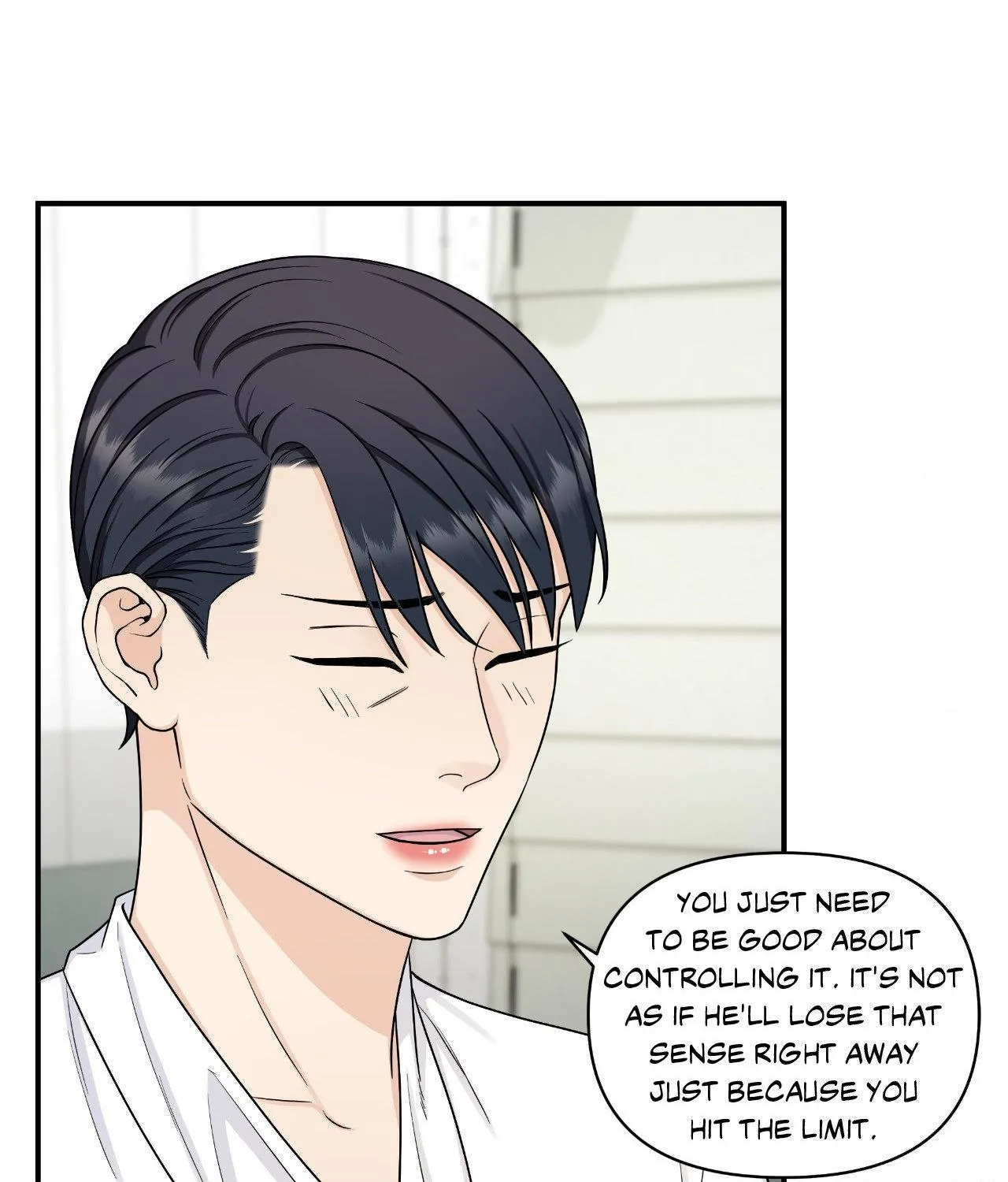 Read Unique Fragrance chapter 28 image 41 on Lezhin