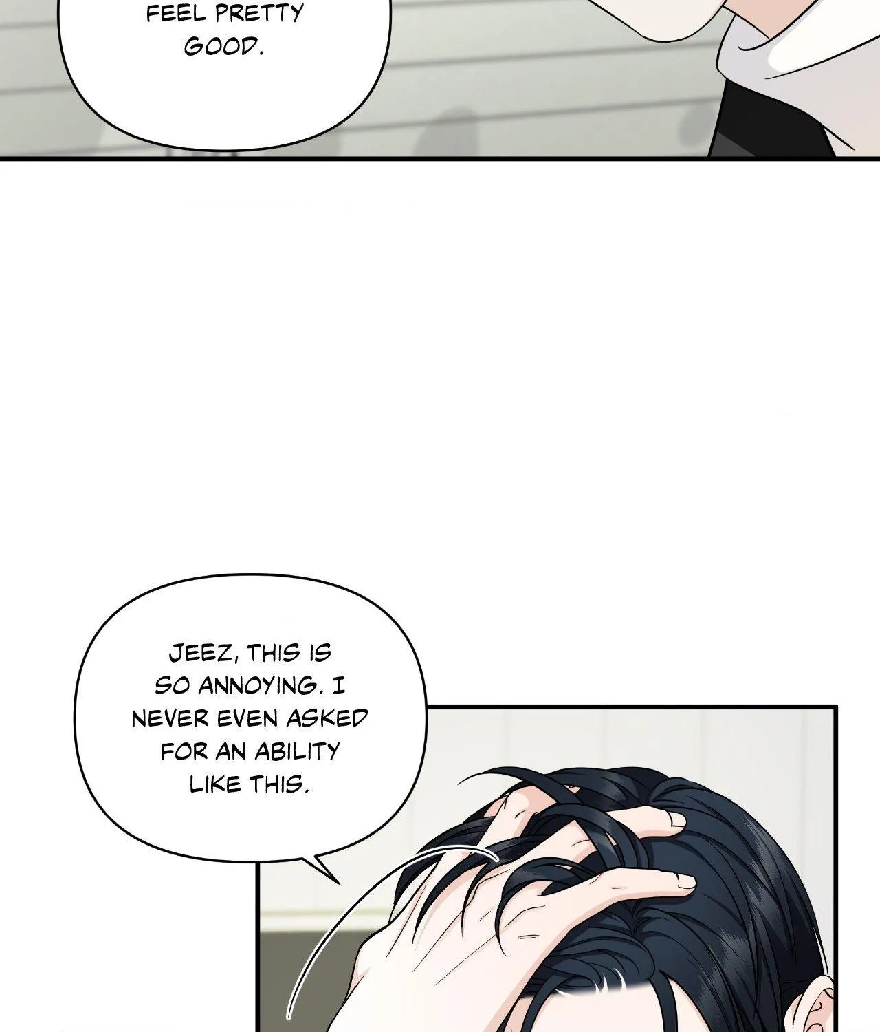 Read Unique Fragrance chapter 28 image 43 on Lezhin