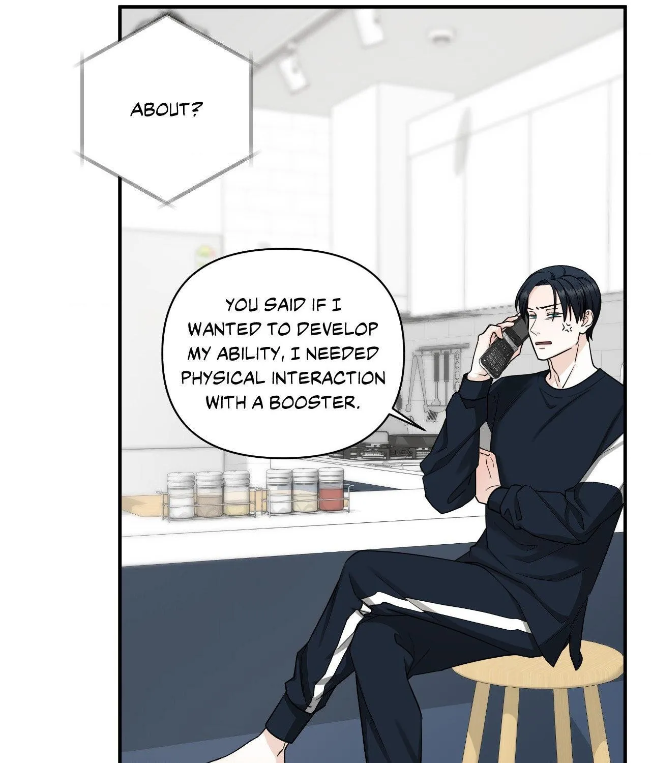 Read Unique Fragrance chapter 28 image 73 on Lezhin