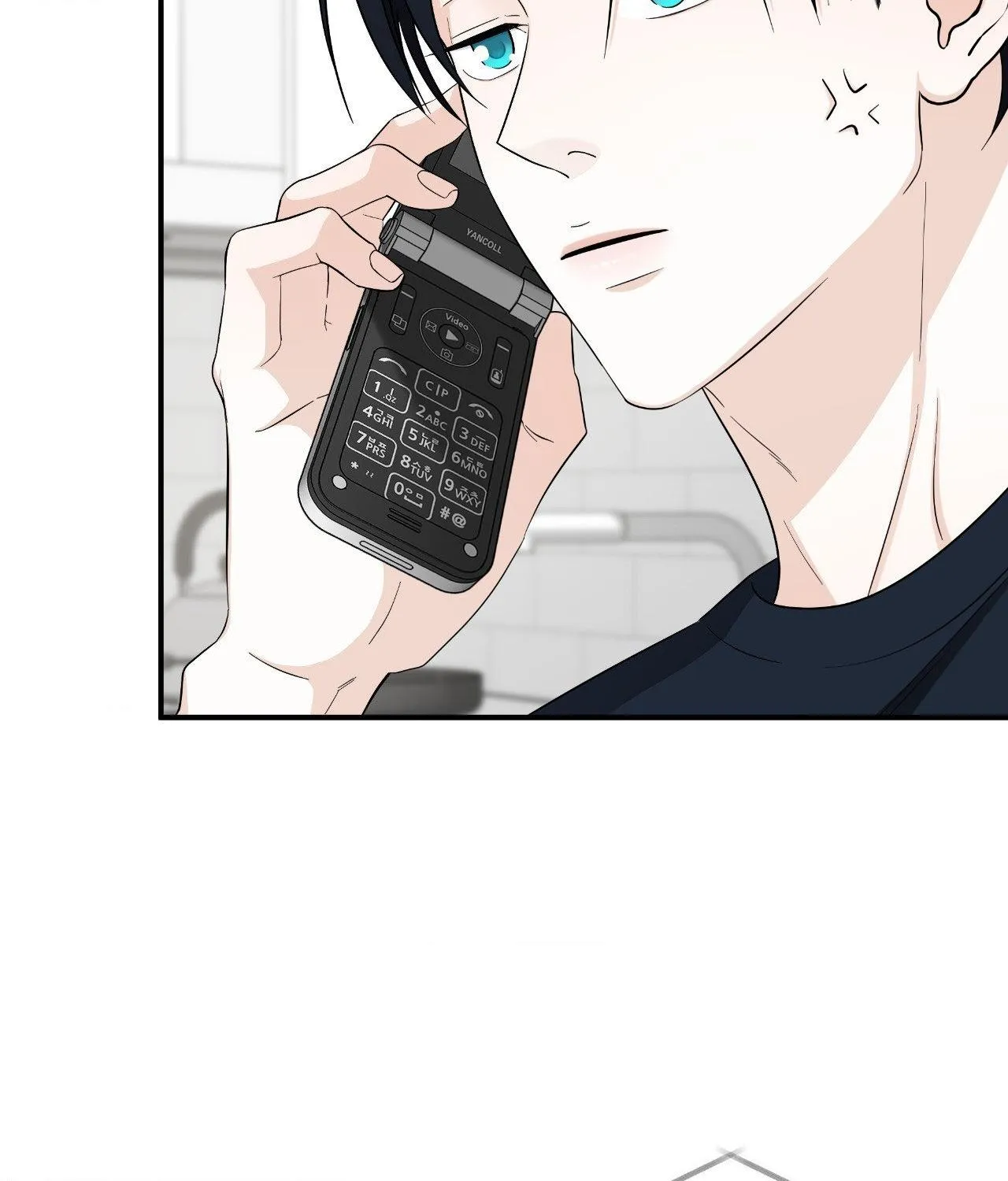 Read Unique Fragrance chapter 28 image 81 on Lezhin