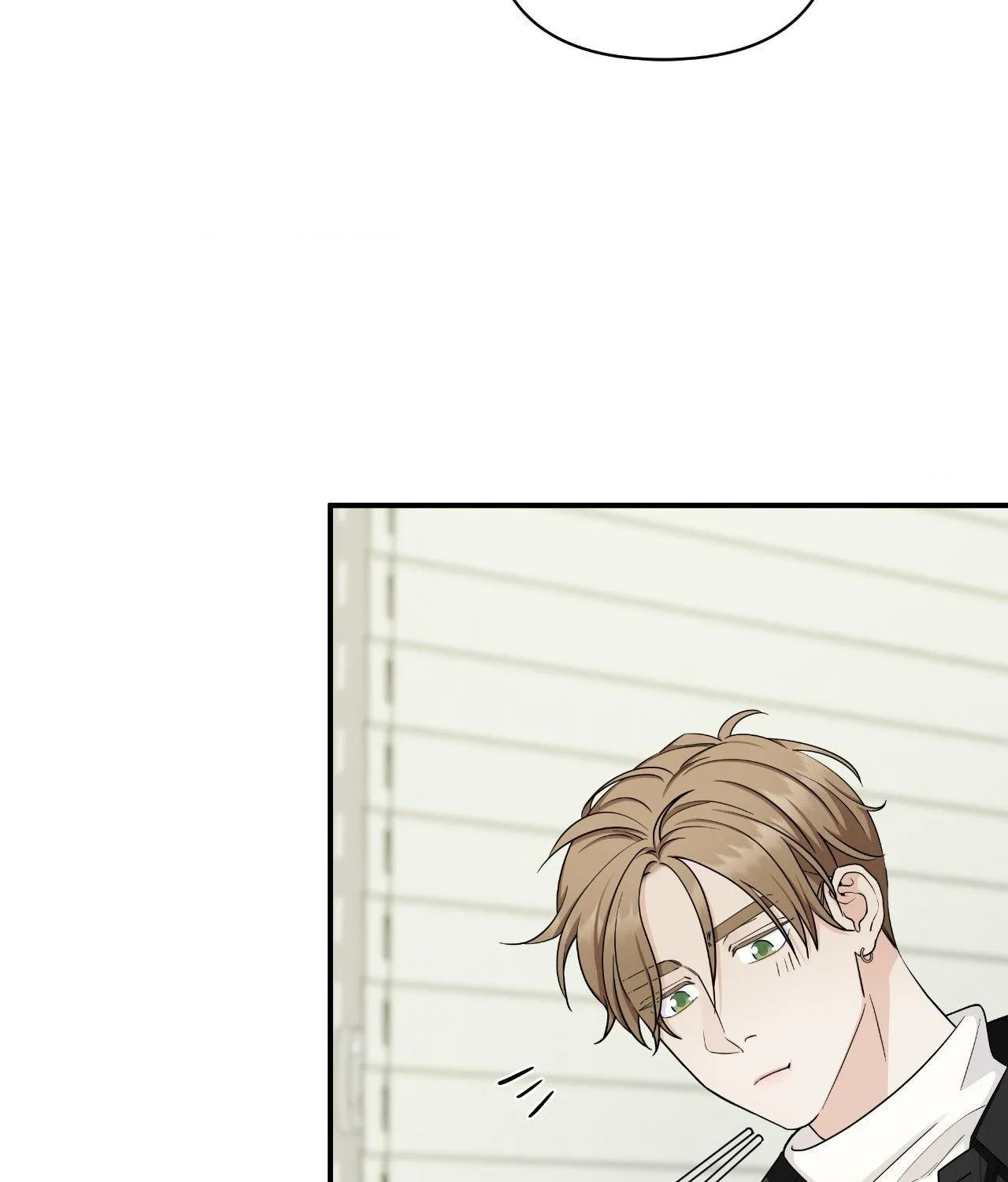 Read Unique Fragrance chapter 28 image 9 on Lezhin