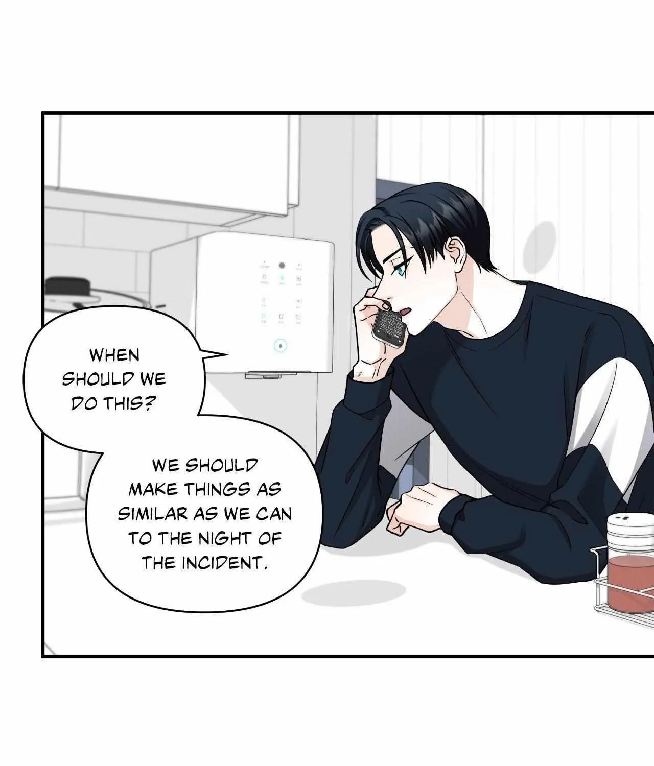 Read Unique Fragrance chapter 29 image 34 on Lezhin