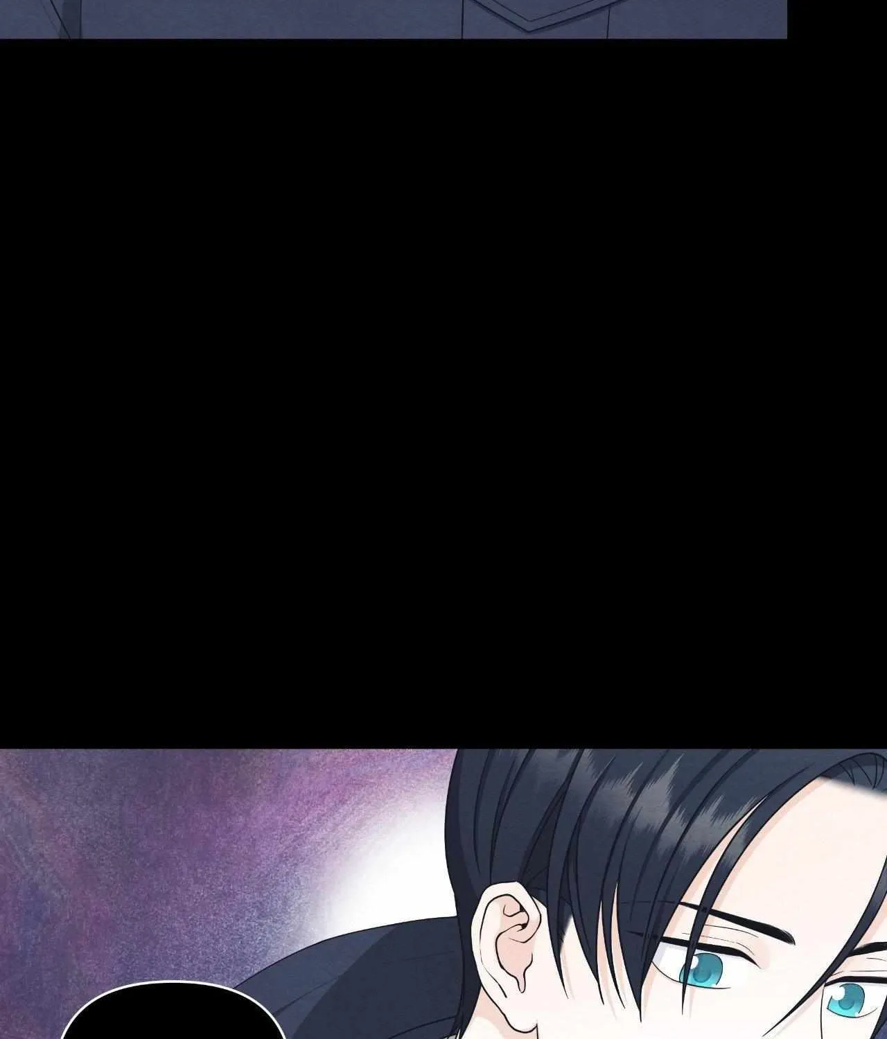 Read Unique Fragrance chapter 30 image 18 on Lezhin