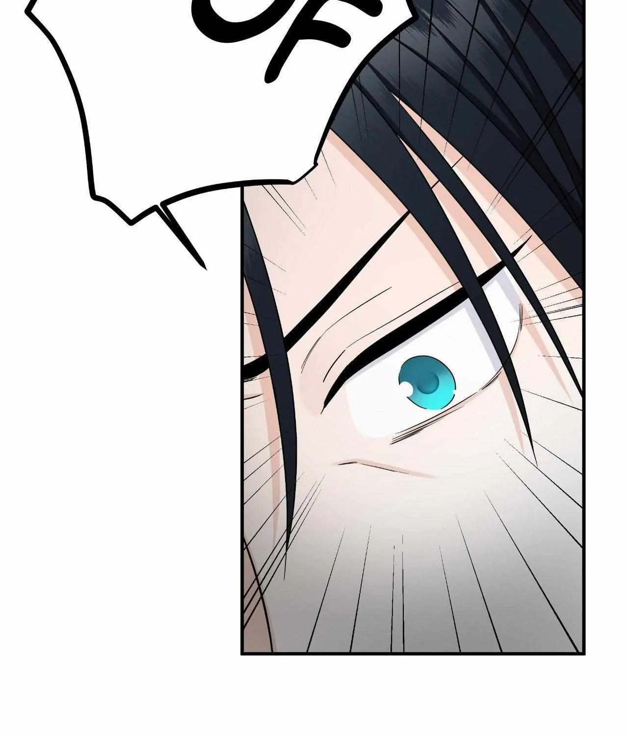Read Unique Fragrance chapter 30 image 79 on Lezhin