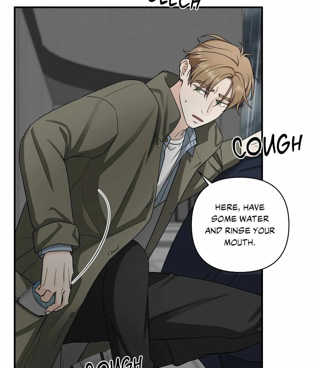 Read Unique Fragrance chapter 30 image 82 on Lezhin