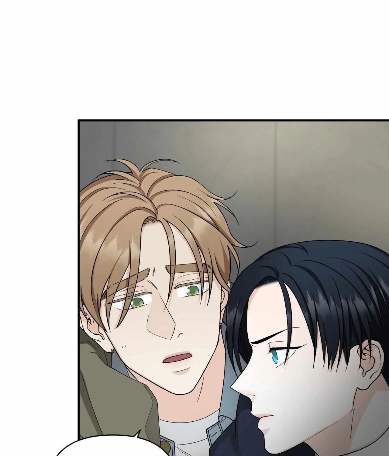 Read Unique Fragrance chapter 30 image 91 on Lezhin
