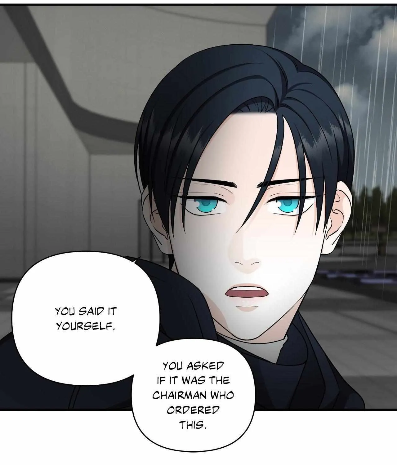 Read Unique Fragrance chapter 30 image 93 on Lezhin