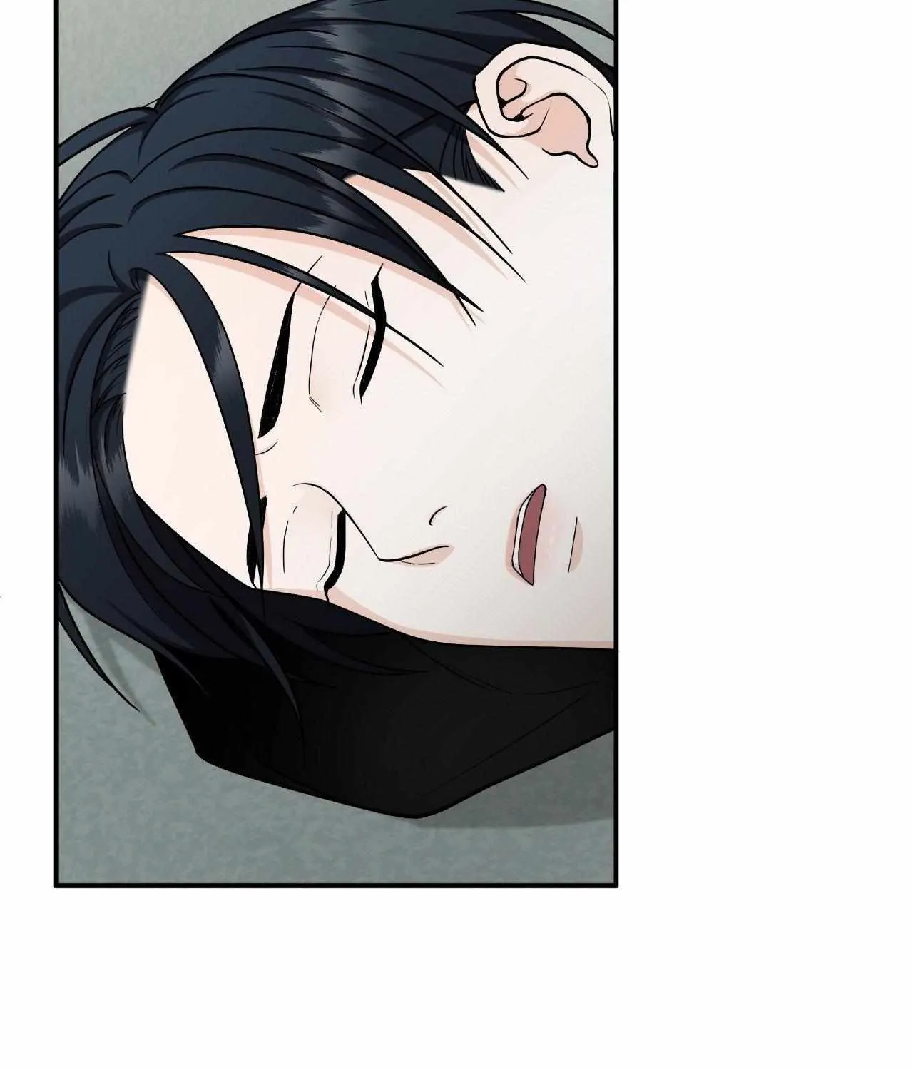 Read Unique Fragrance chapter 31 image 42 on Lezhin
