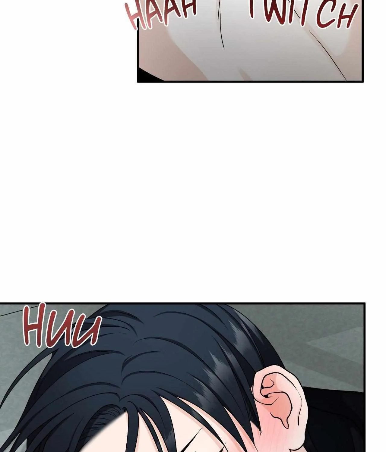 Read Unique Fragrance chapter 31 image 78 on Lezhin