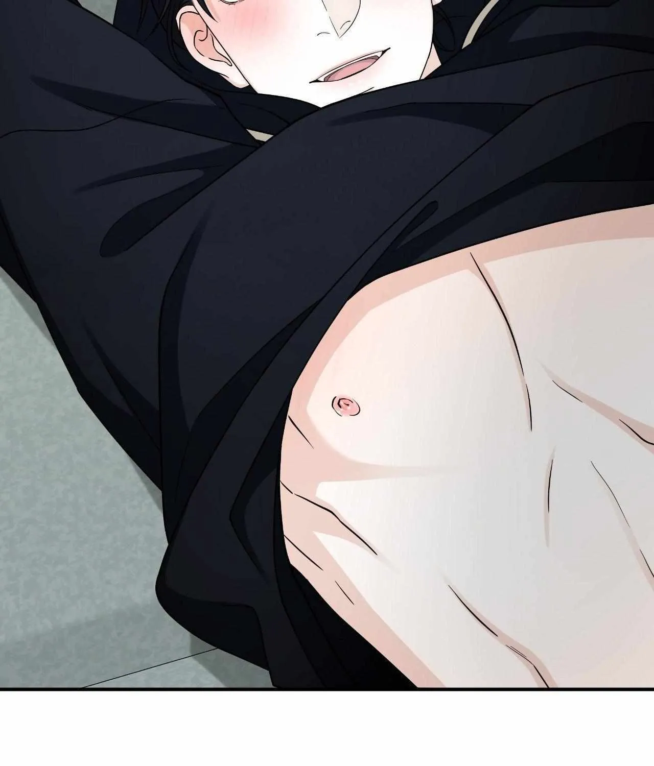 Read Unique Fragrance chapter 31 image 84 on Lezhin