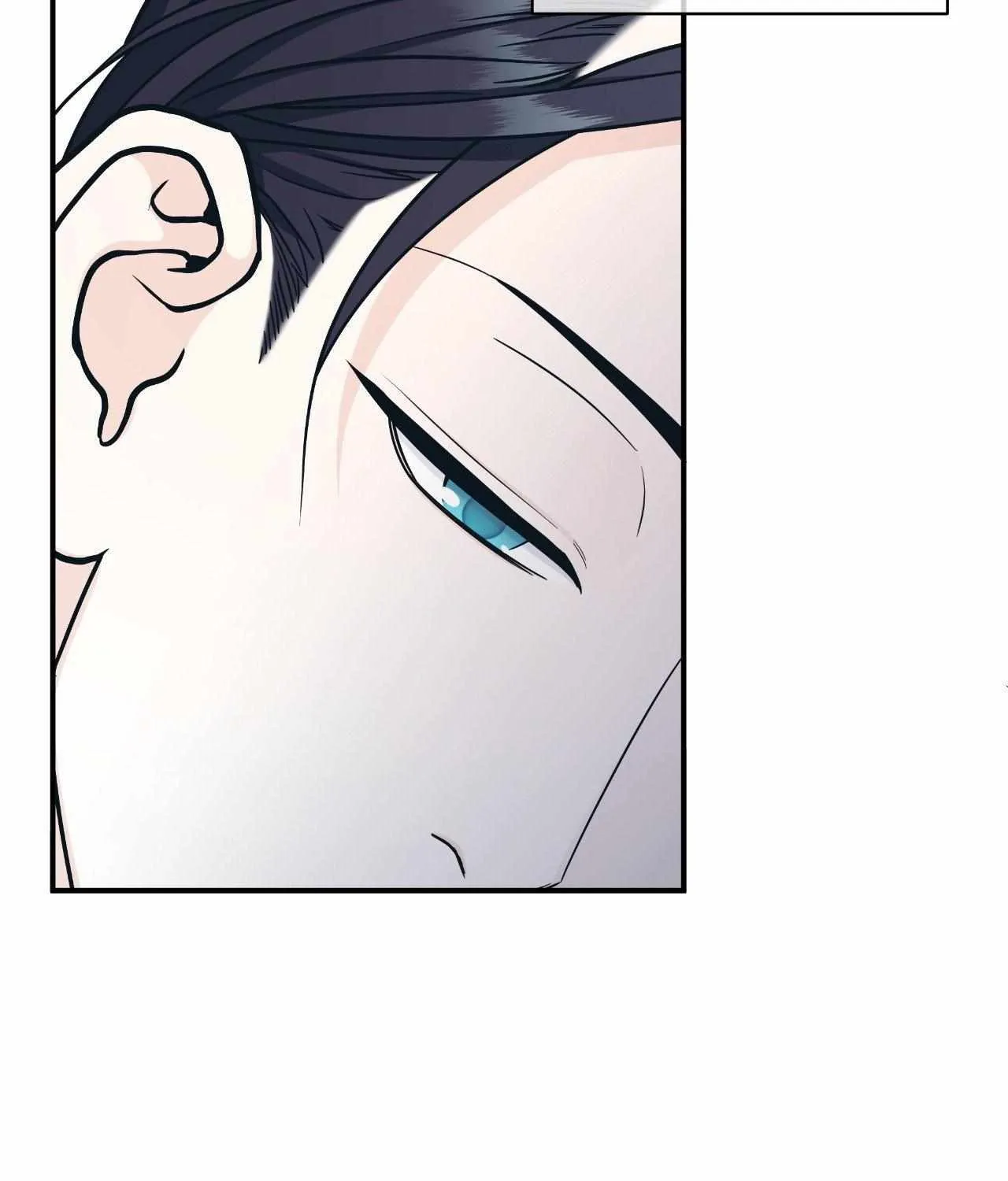 Read Unique Fragrance chapter 32 image 18 on Lezhin
