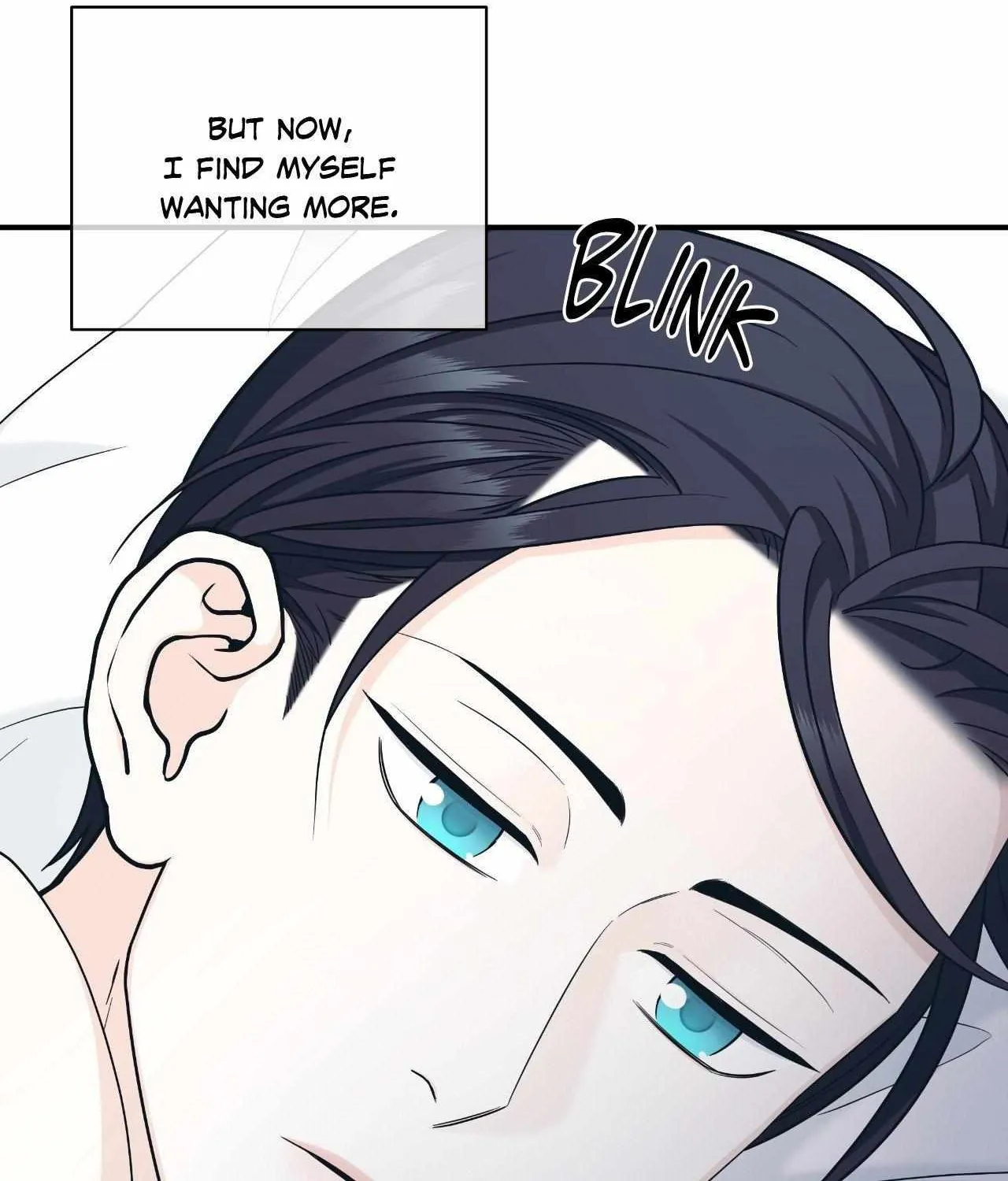 Read Unique Fragrance chapter 32 image 19 on Lezhin