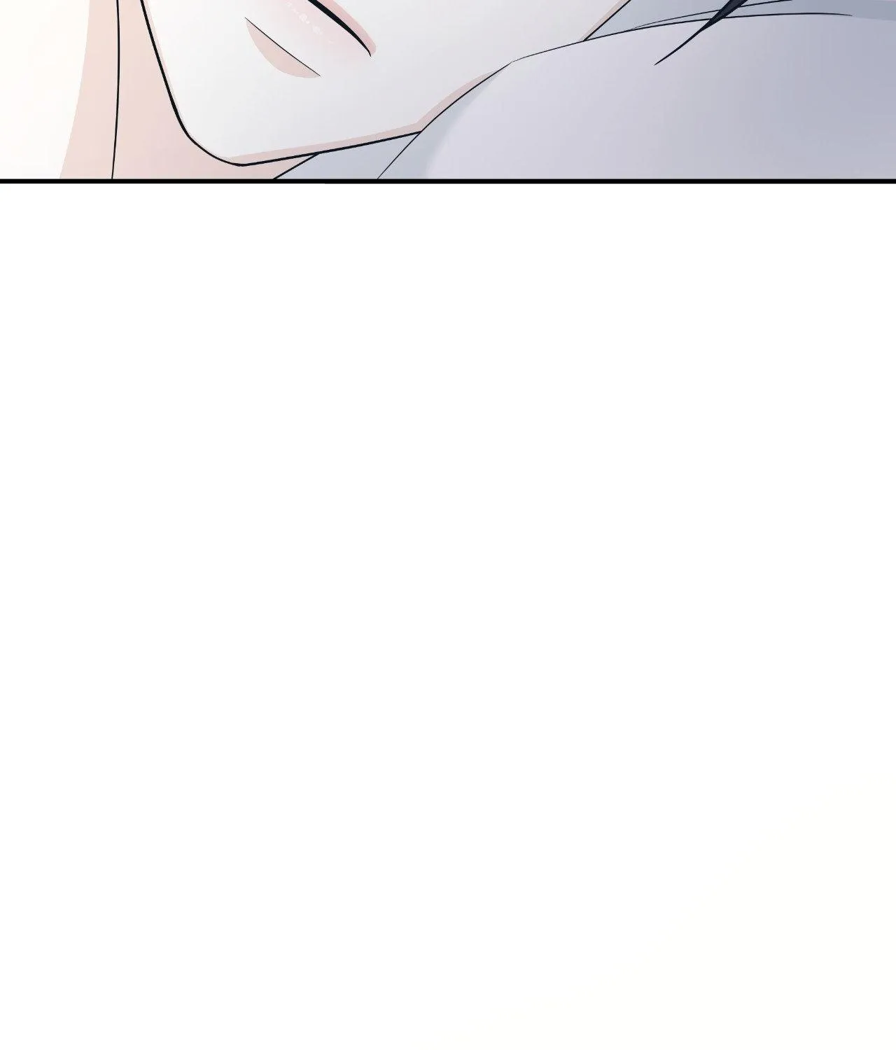 Read Unique Fragrance chapter 32 image 20 on Lezhin