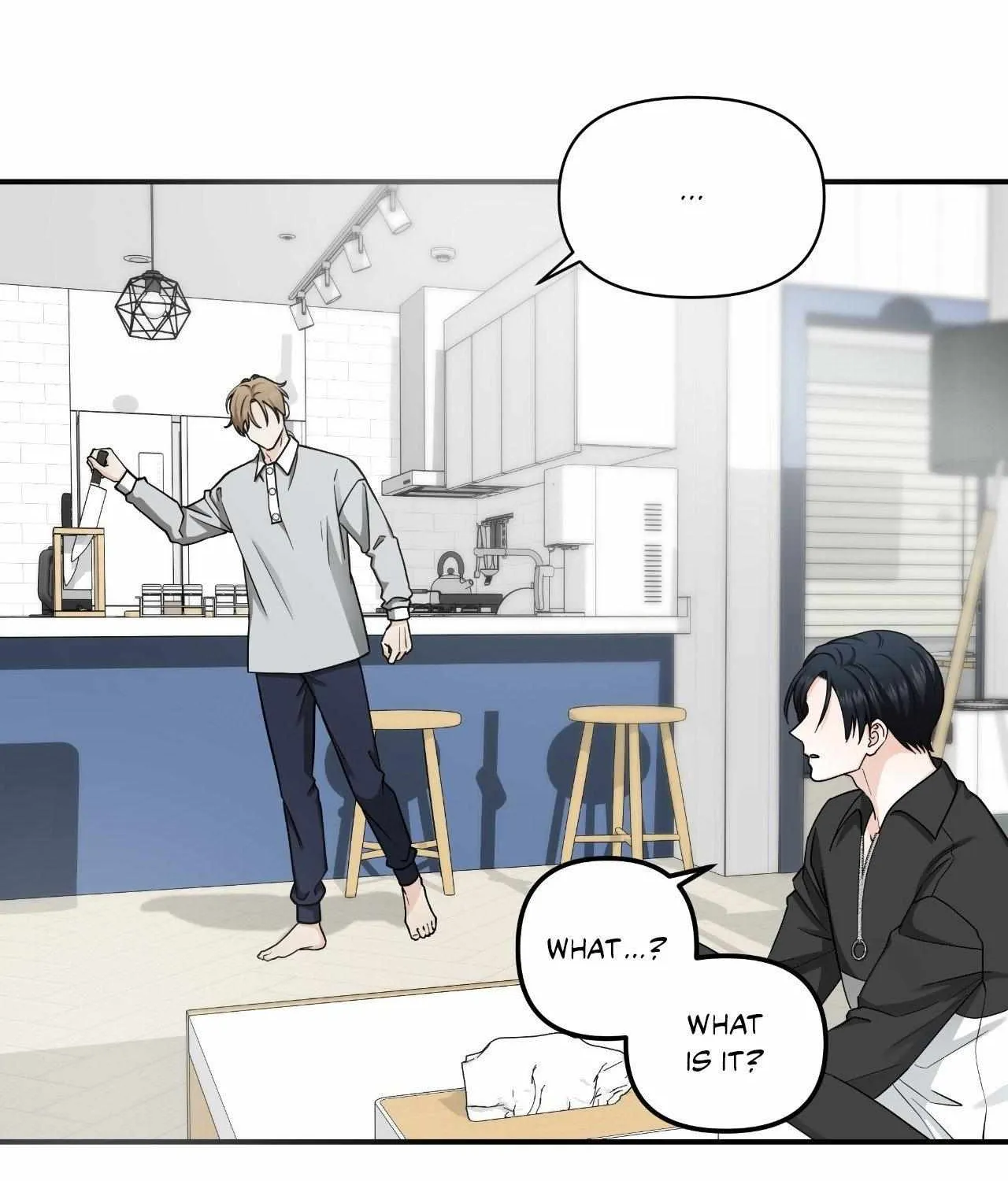 Read Unique Fragrance chapter 32 image 43 on Lezhin