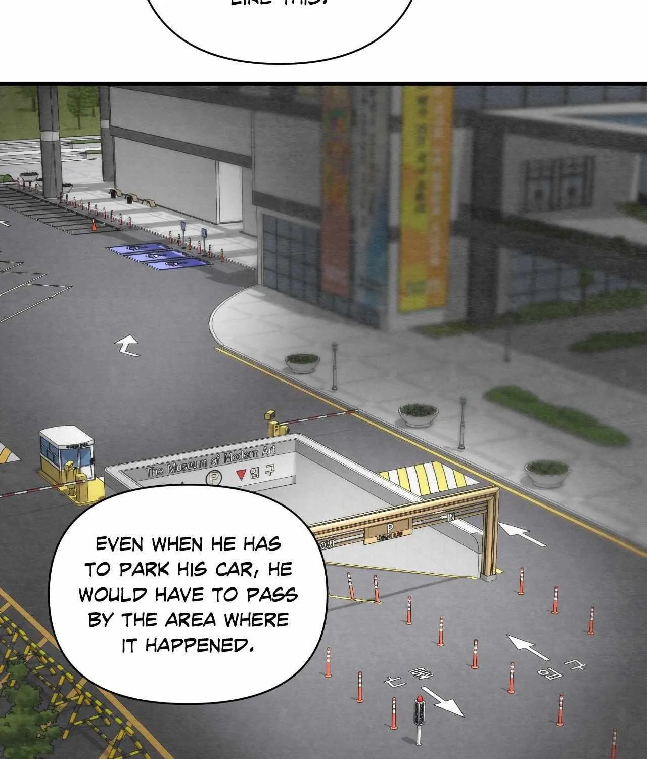 Read Unique Fragrance chapter 32 image 56 on Lezhin