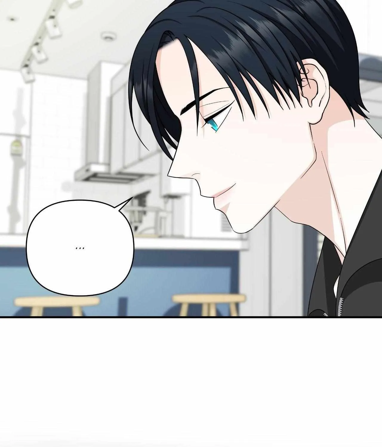 Read Unique Fragrance chapter 32 image 62 on Lezhin